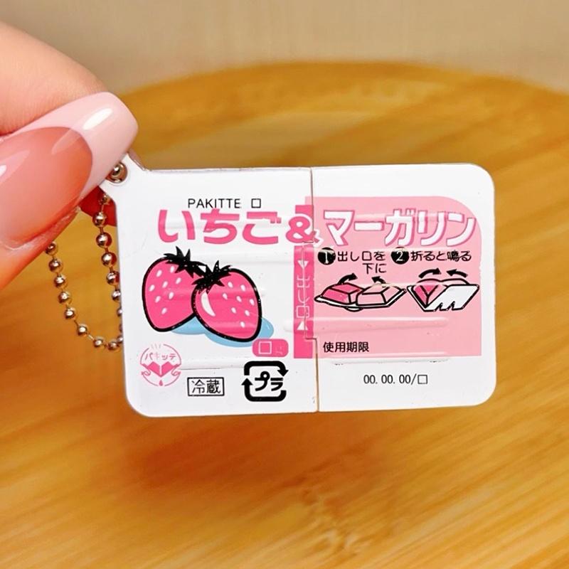 @*Mini Jam Snap Fidget Toys Re - Electronics Gadgets Bag review and price