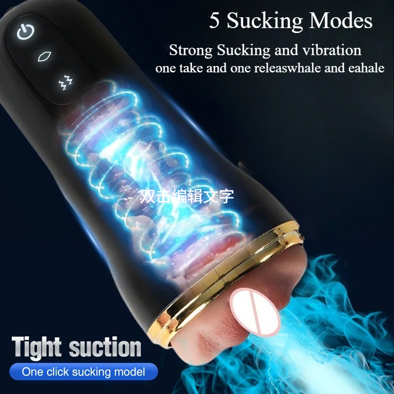 Automatic Male Masturbation Cu - Electronics Gadgets For Women review and price