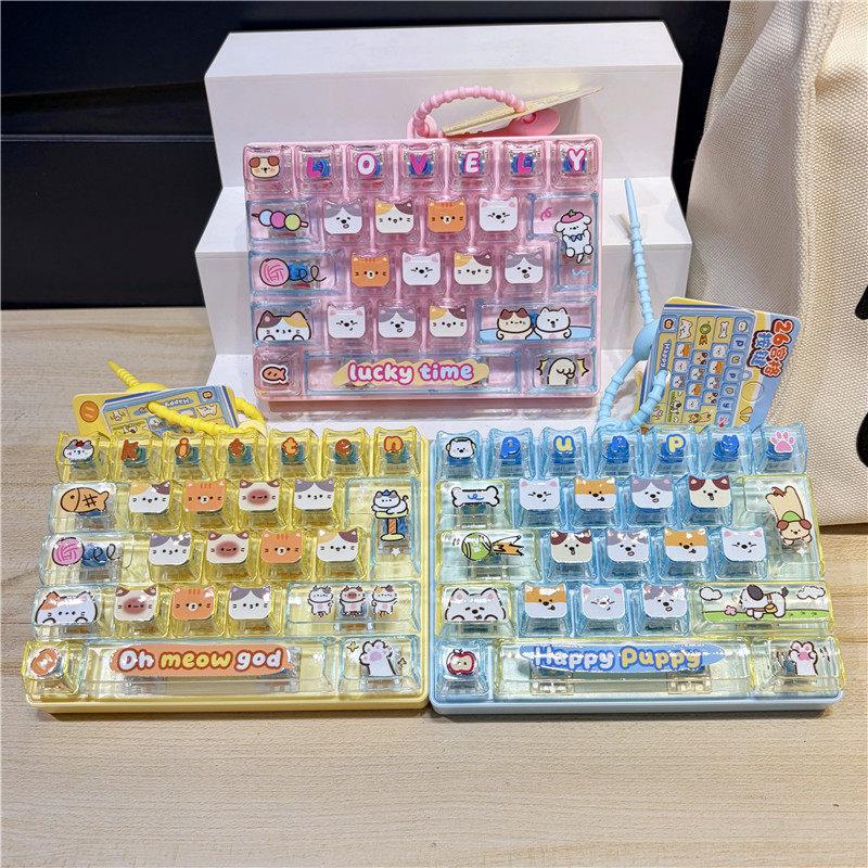 26 Keys Cute Mini Keyboard Fid - Electronics Gadgets Bag review and price