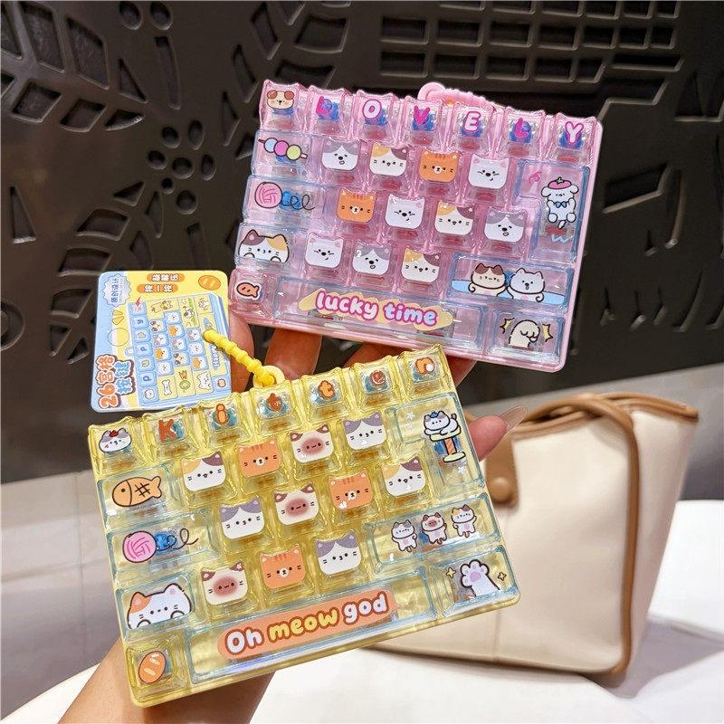 26 Keys Cute Mini Keyboard Fid - Electronics Gadgets Bag review and price