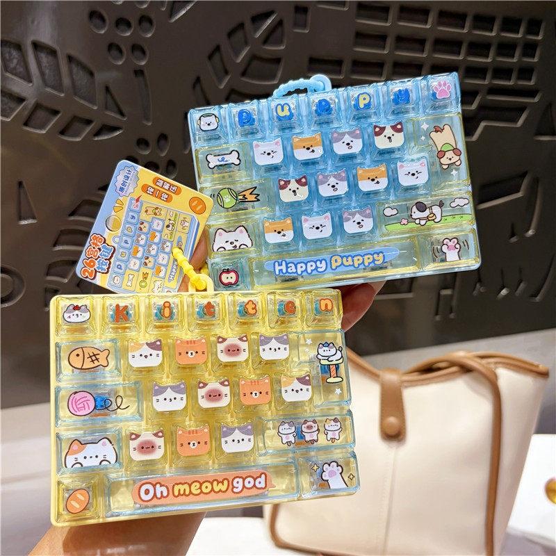 26 Keys Cute Mini Keyboard Fid - Electronics Gadgets Bag review and price