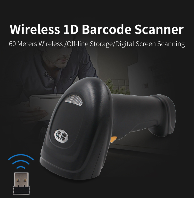 Laser 1D Cordless Bar Code Sca - Barcode Scanner Wireless review and price