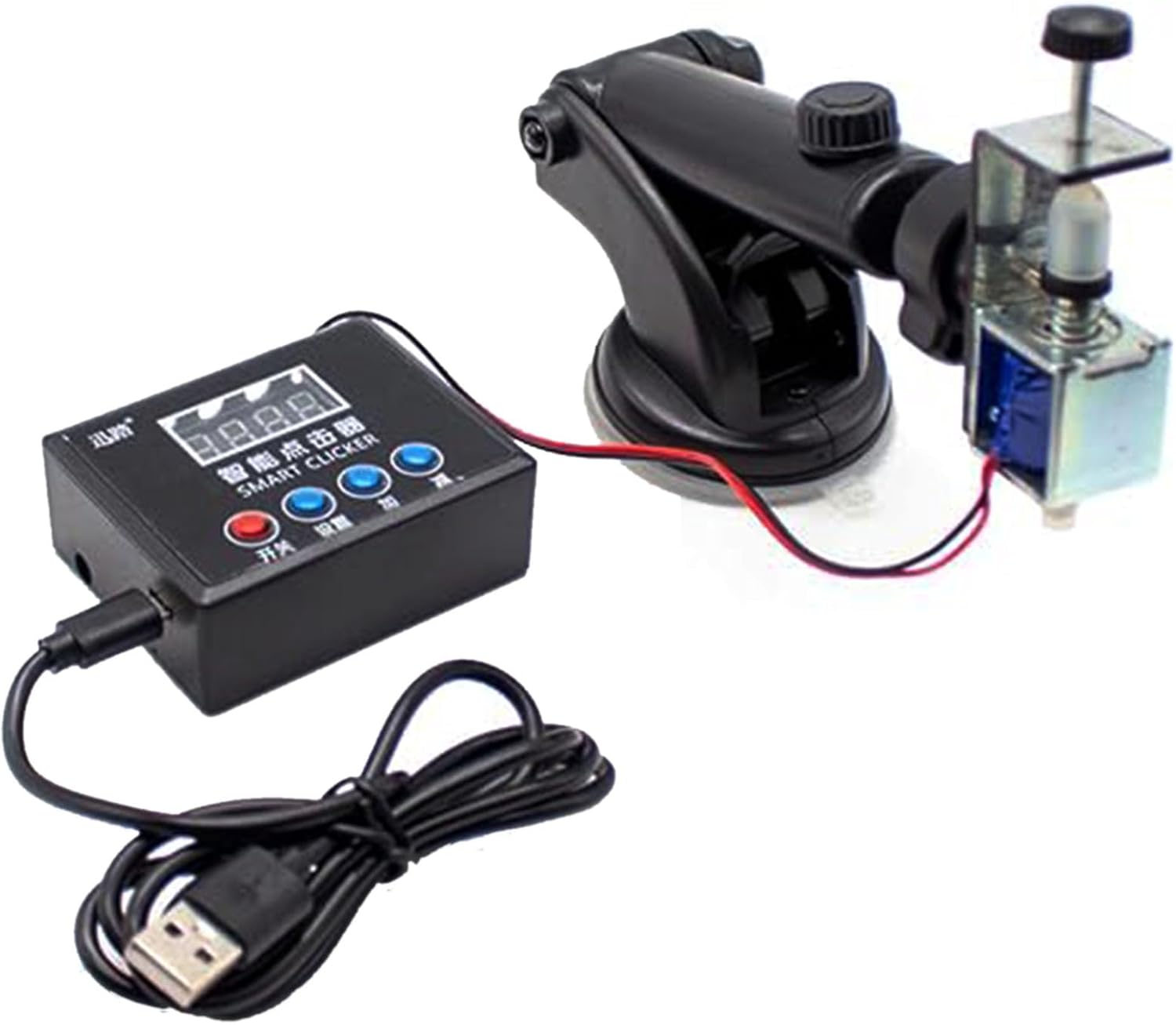 (ABC) Physical Click Auto Keyb - Auto Mouse Mover review and price