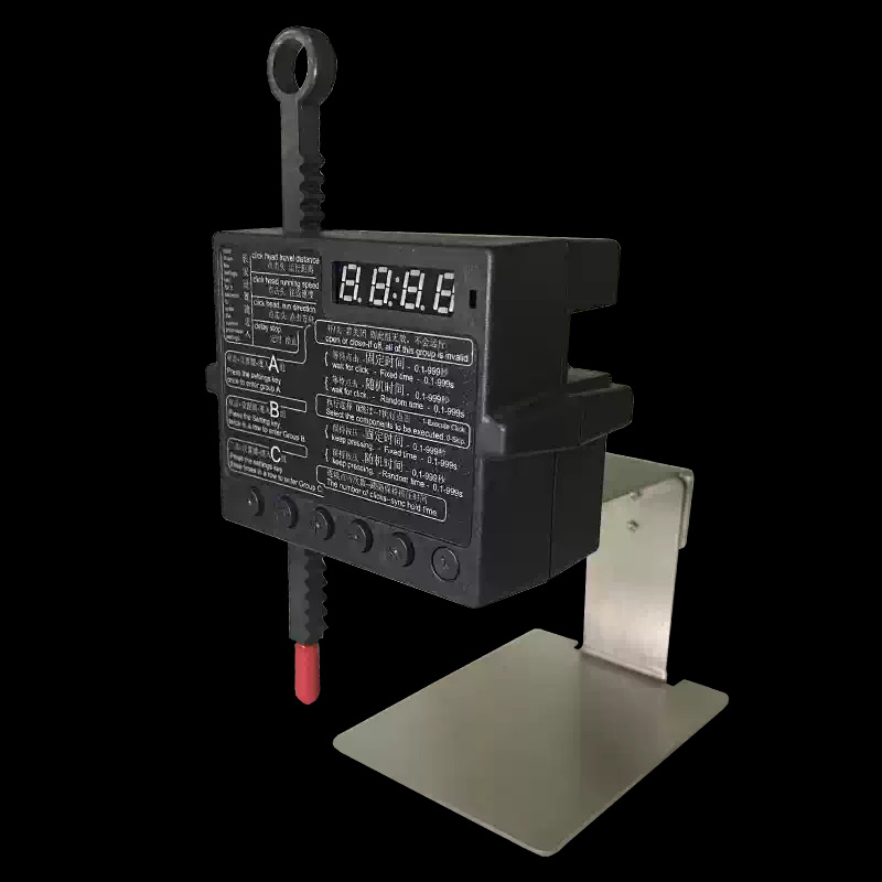 Auto Keyboard Clicker Device - - Auto Mouse Mover review and price