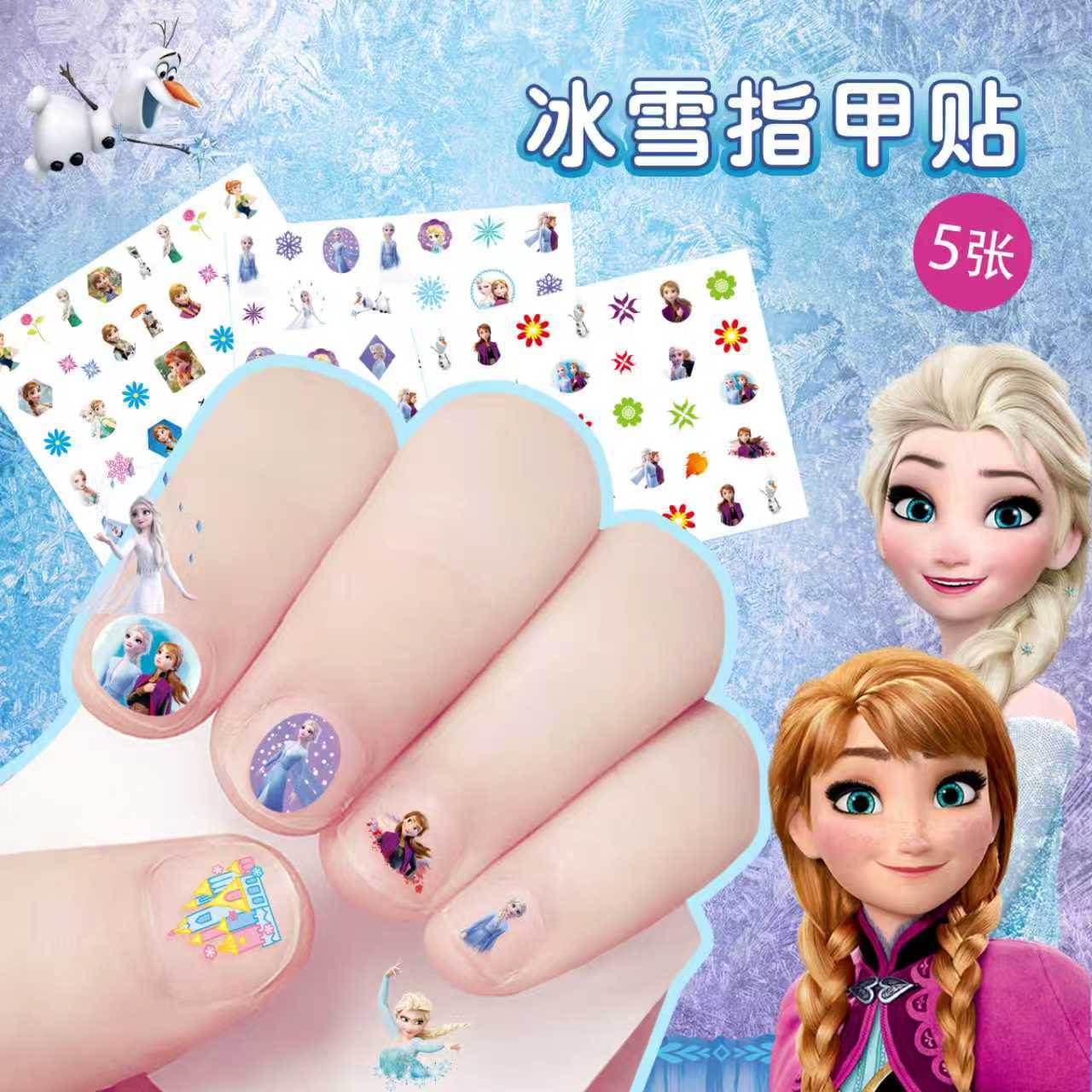 Frozen Princess Elsa Anna Make - Elsa Gadget review and price