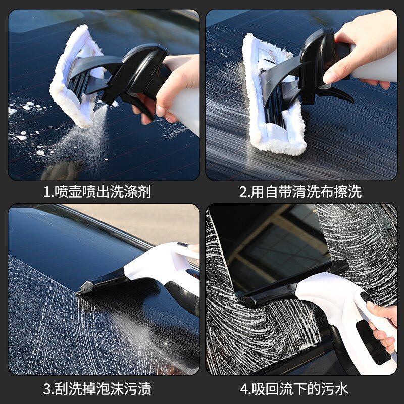 2000Pa Handheld Window Vacuum  - Electro Gadgets review and price