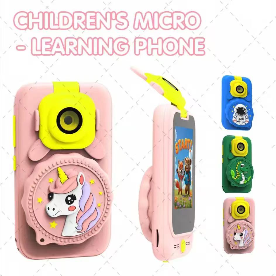 Educational camera phone toys  - Electronics & Gadgets Icon review and price