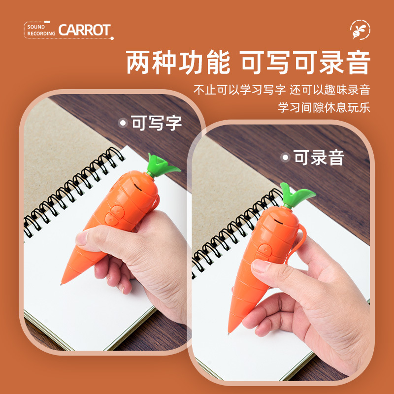 Zootopia Judy Hopps Voice Reco - Voice Recorder Pen review and price