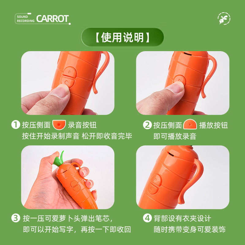 Zootopia Judy Hopps Voice Reco - Voice Recorder Pen review and price