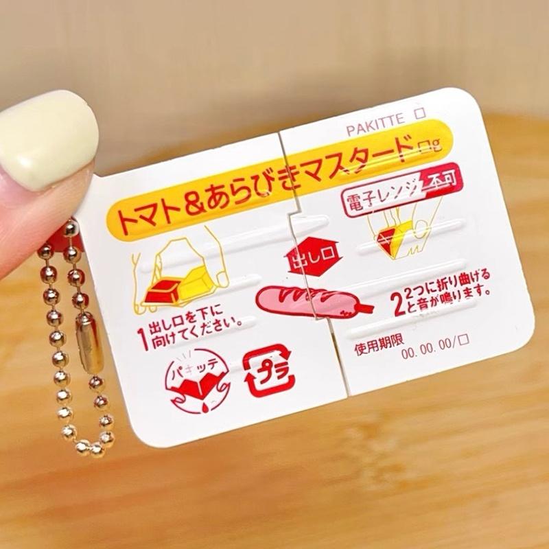 Mini Jam Snap Fidget Toys Food - Electronics Gadgets Bag review and price