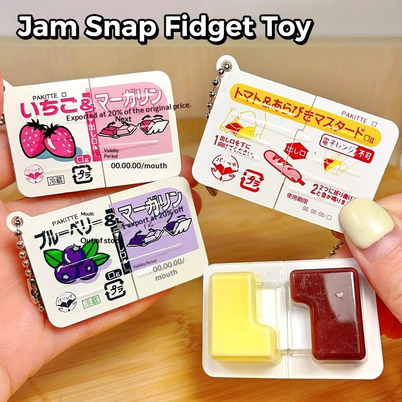 1Pc Mini Jam Snap Fidget Toys  - Electronics Gadgets Bag review and price