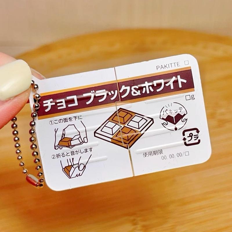 1Pc Mini Jam Snap Fidget Toys  - Electronics Gadgets Bag review and price