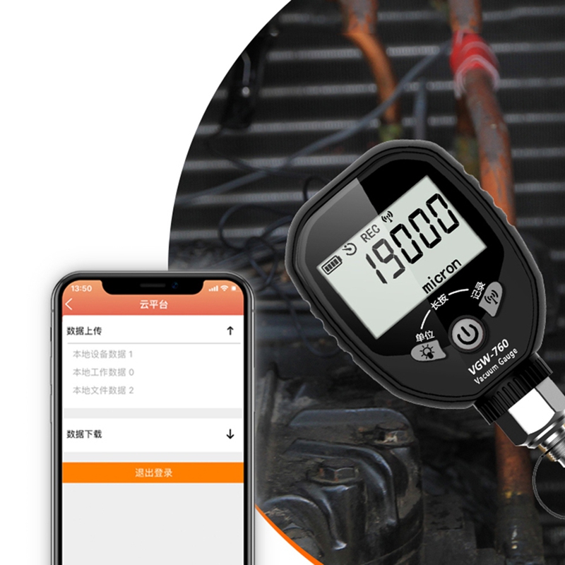 Wireless Vacuum Gauge VGW-760  - Electronics & Gadgets Icon review and price